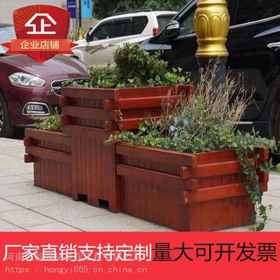 可定制户外樟子松木花箱 为城市街道与庭院增添自然之美