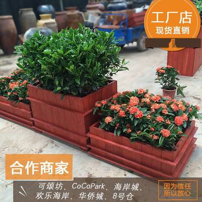 【户外大小特大号阳台防腐木花箱长方形花盆阳台种菜盆实木花箱种植箱厂家图片】户外大小特大号阳台防腐木花箱长方形花盆阳台种菜盆实木花箱种植箱厂家图片大全